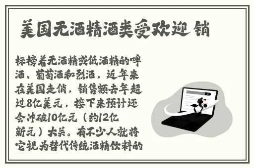 九一果冻制品厂杨柳