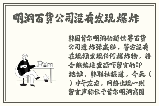 国产1卡2卡3卡
